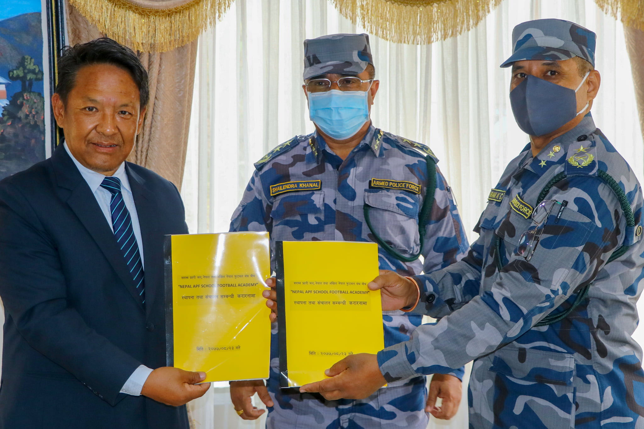 एकेडेमी सञ्चालन गर्न एन्फा र सशस्त्र प्रहरी बलबीच सम्झौता