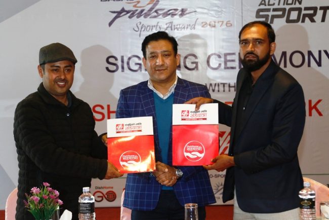 पल्सर स्पोर्टस अवार्डमा डिश मिडिया मुख्य सह–प्रायोजक