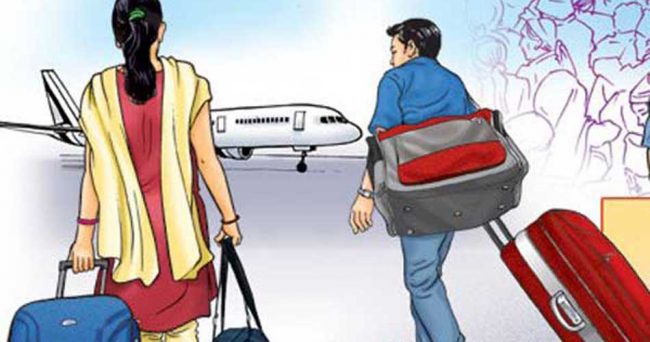 आज अन्तर्राष्ट्रिय आप्रवास दिवस, आप्रवासीको समस्याका विषयमा छलफल