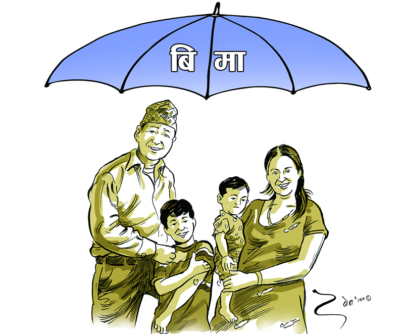 मङ्सिरसम्म आधा खर्ब बीमाशुल्क संकलन Dcnepal