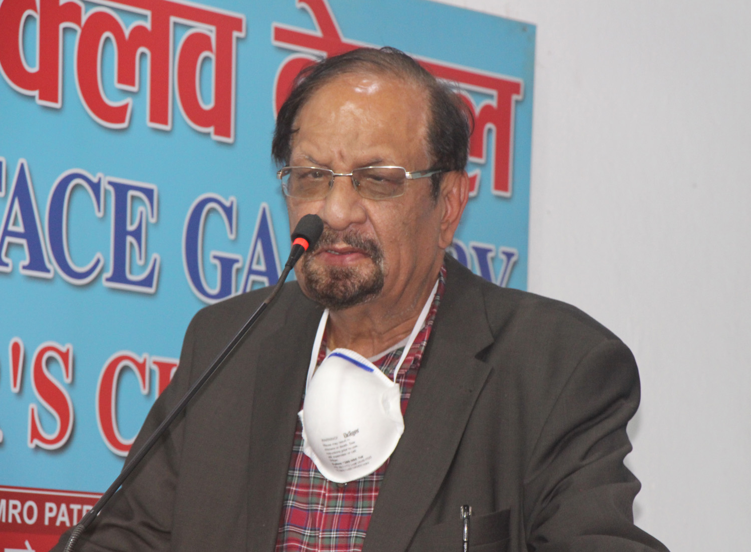 भविष्यको विकासको लागि नेपालले भारत र चीन दुवै देशसँग फाईदा लिनुपर्छ : डा महत