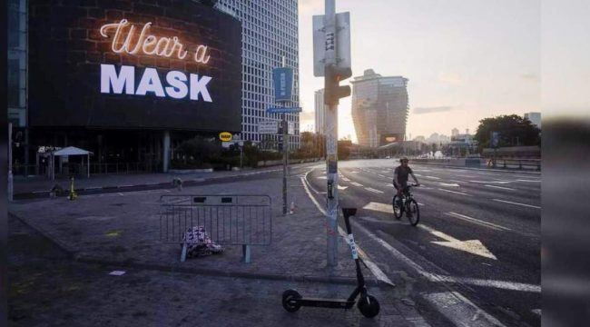 इजरायलमा पुनः लकडाउन हुने