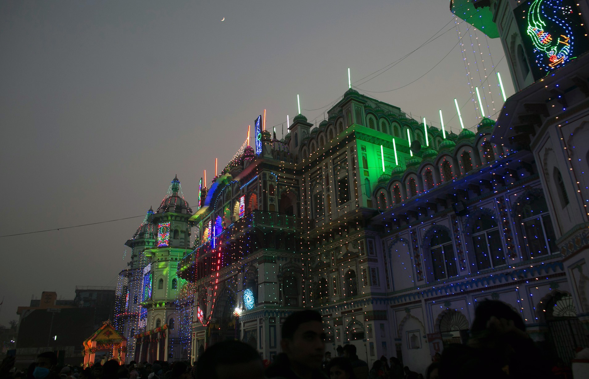 रामजानकी विवाहमहोत्सवः मैथिली परम्परानुसार स्वयंवर सम्पन्न