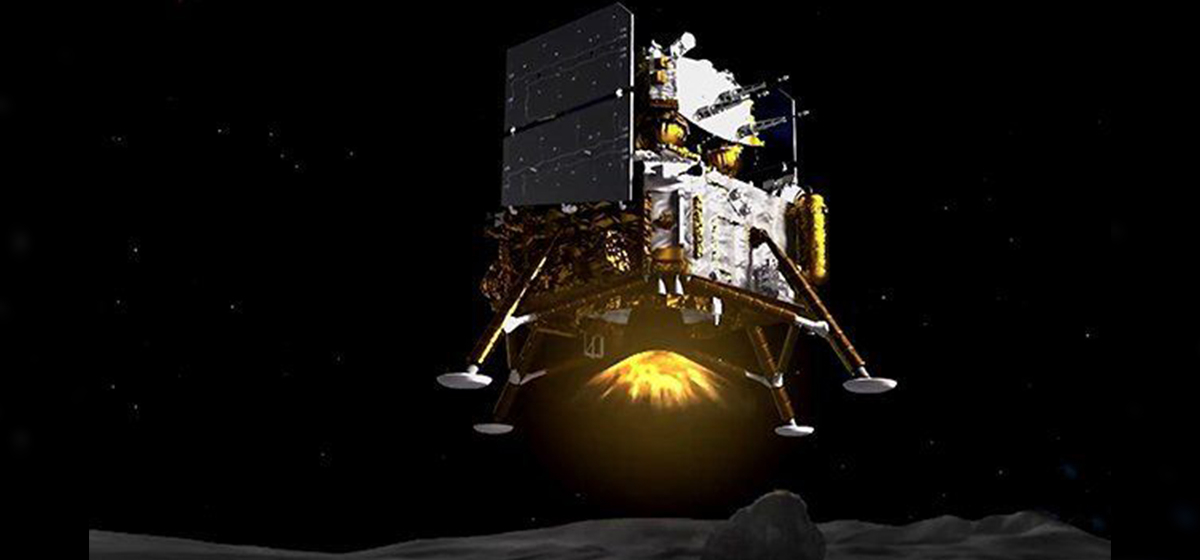 चिनियाँ मानवरहित अन्तरिक्ष यान चन्द्रमामा अवतरण