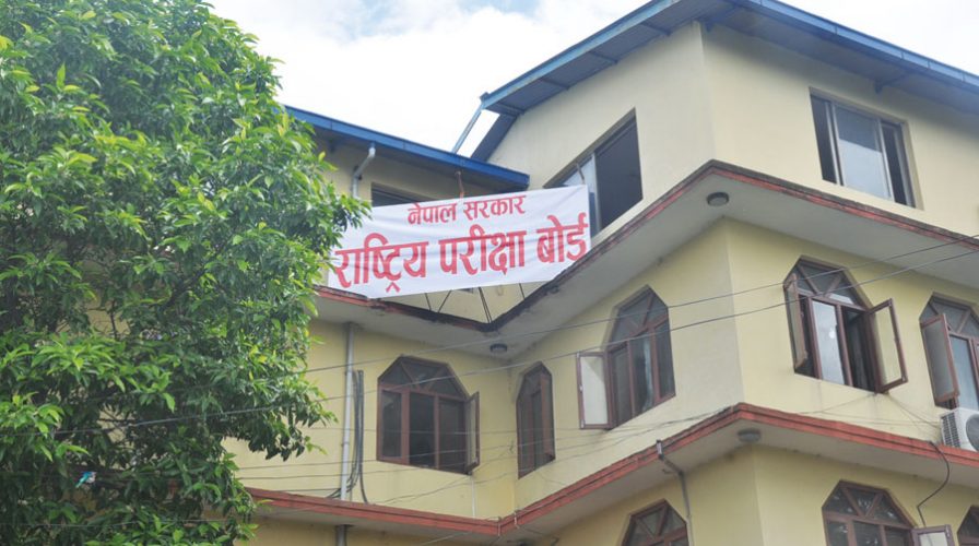 कक्षा १२ को परीक्षा भदौ ३० गतेदेखि सञ्चालन हुने (परीक्षा तालिकासहित)