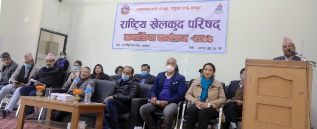 खेल संघहरुको वर्गीकरण हुन्छः मन्त्री विश्वकर्मा