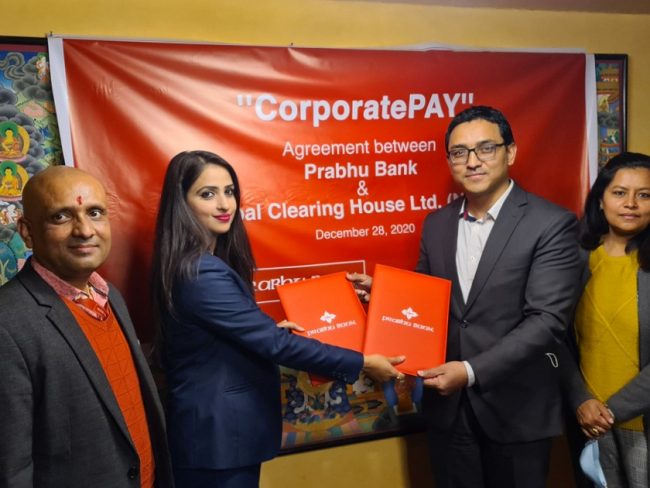 प्रभु बैंकले ‘कर्पोरेट पे’ प्रणाली प्रदान गर्ने