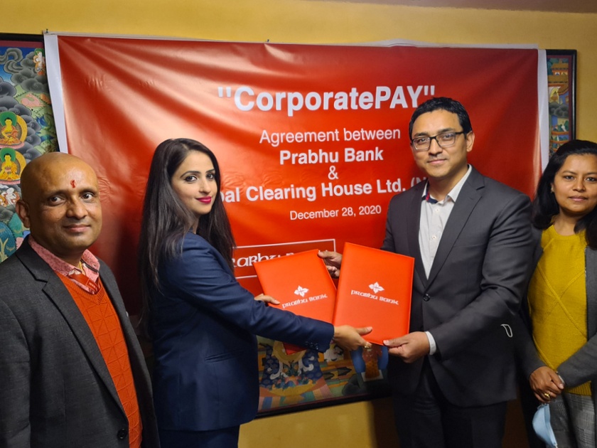 प्रभु बैंकले ‘कर्पोरेट पे’ प्रणाली प्रदान गर्ने