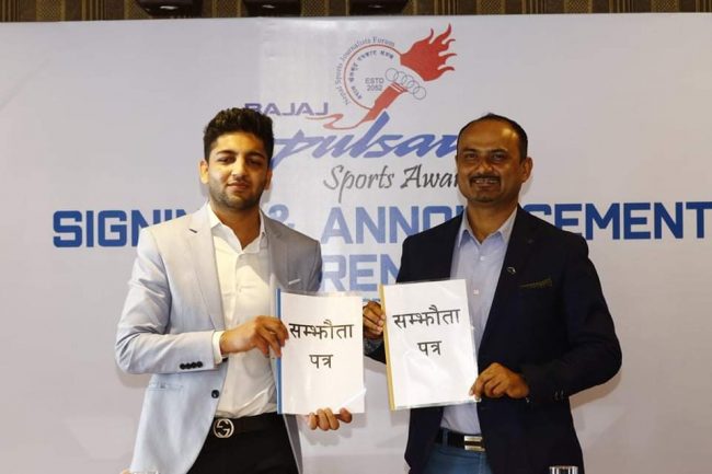 पल्सर स्पोर्टस अवार्ड पुस अन्तिम साता