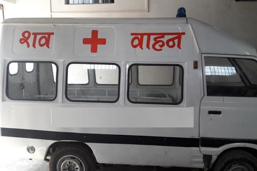 शवबाहन खरिदका लागि जनस्तरबाट सहयोग जुट्दै