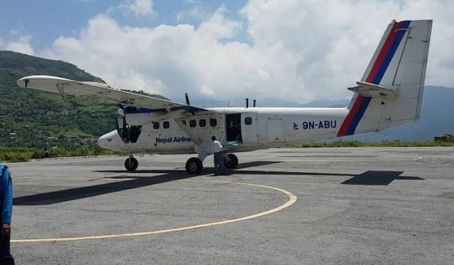 विमानस्थल विस्तारका लागि ३० बिघा जग्गा अधिग्रहण