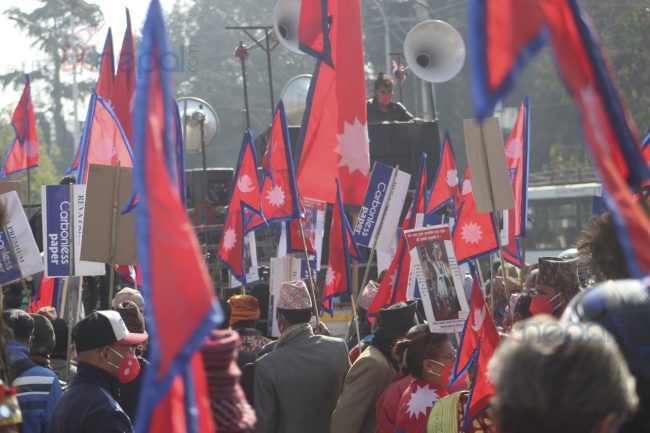 २९९औं पृथ्वी जयन्ती :  पृथ्वीनारायण शाहप्रति श्रद्धासुमन  (फाेटाेफिचर)