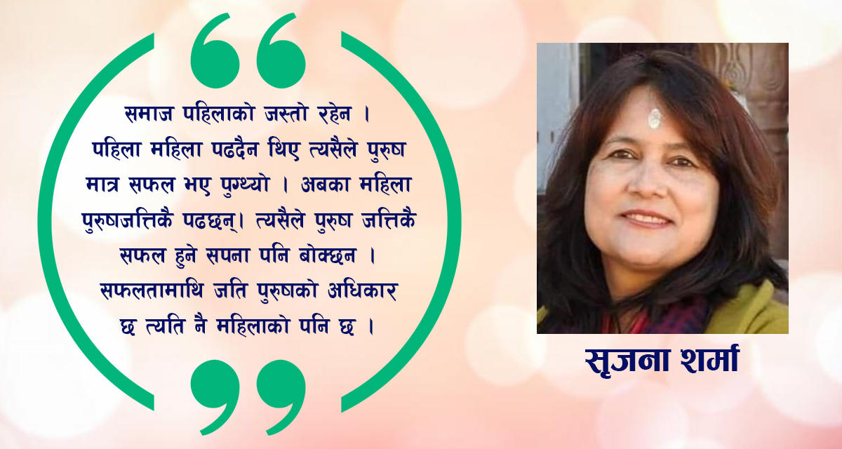 गर्जिन बिर्सेकी बघिनी