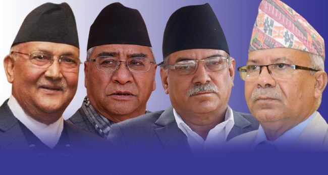 आखिर किन लगाएनन् ओली, प्रचण्ड, देउवा र नेपालले कोरोनाविरुद्धको खोप ?