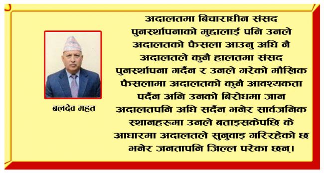 व्यंग्य :  राष्ट्रिय प्रहसन