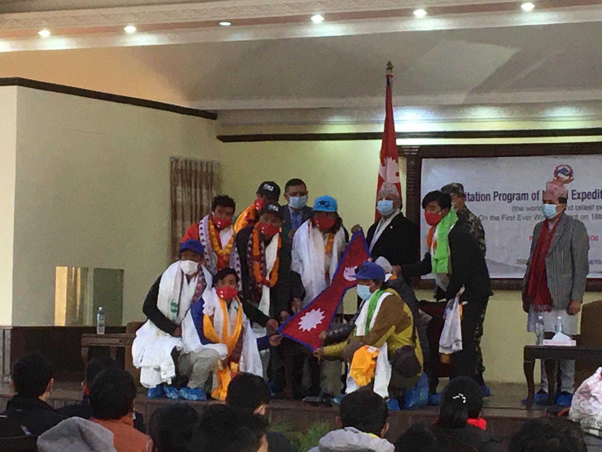 प्रधानमन्त्रीले भनेः माउन्ट केटु म पनि जान पाएको भए…..