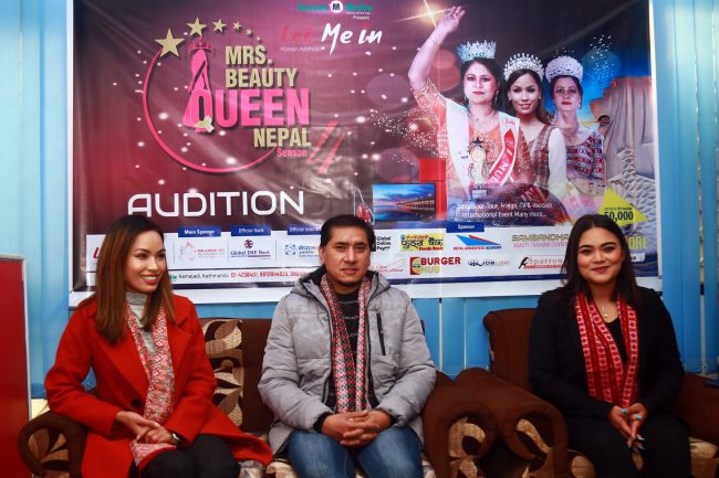 मिसेस ब्यूटी क्वीन नेपाल २०२१ को अडिसनबाट २१ सुन्दरीको छनौट