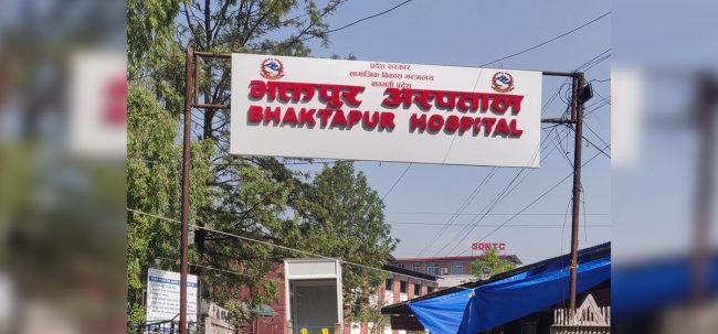 काँचुली फेरिएको भक्तपुर अस्पताल