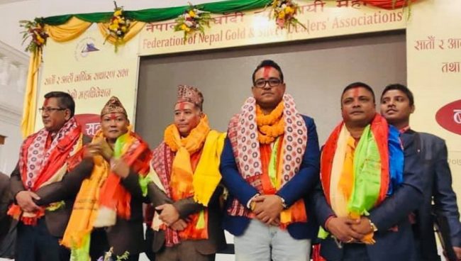 सुनचाँदी व्यवसायी महासङ्घमा शाक्य निर्वाचित