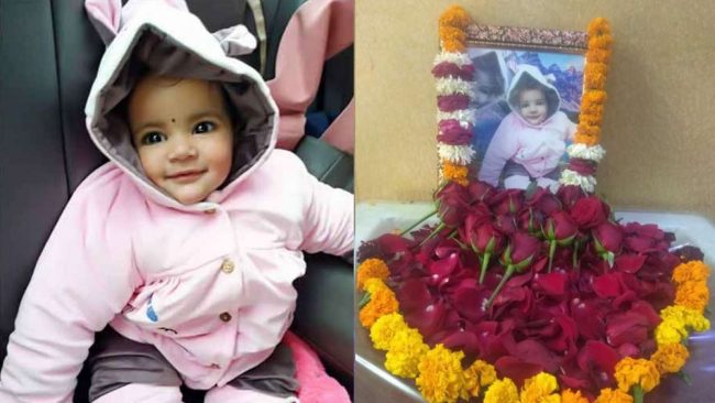 २० महिनाकी बालिकाले ५ जनालाई नयाँ जीवन दिएर मृत्युवरण गरिन्