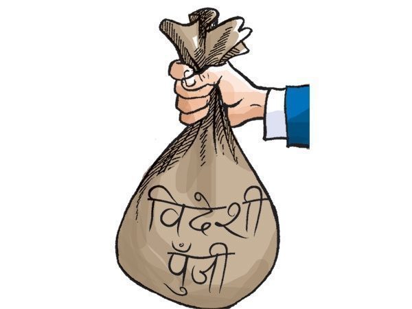 शर्त सहित कृर्षिमा विदेशी लगानी खुला