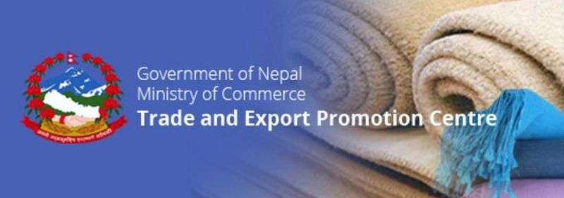 वैदेशिक व्यापार सहजीकरण गर्न ‘नेपाल व्यापार सूचना पोर्टल’ सार्वजनिक
