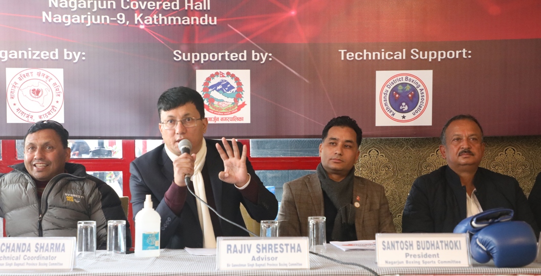 गणेशमान सिंह स्मृति बक्सिङ फागुन तेस्रो साता