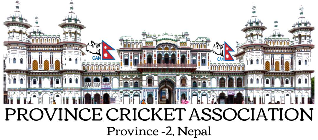 प्रधानमन्त्री कप क्रिकेटका लागि प्रदेश नम्बर २ को टोली घोषणा