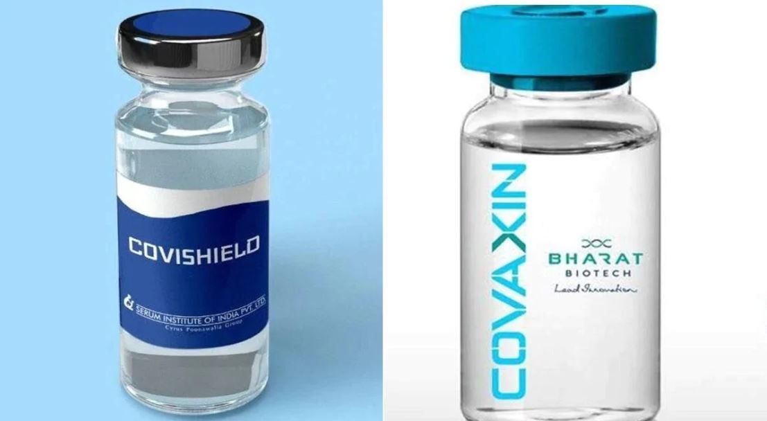 नेपालले १२ मिलियन डोज कोरोना भ्याक्सिन पाउने, माघेसक्रान्तिमा सम्झौता हुन सक्ने