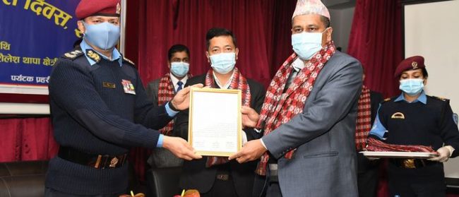 ४२ औं पर्यटक प्रहरी दिवस सम्पन्न