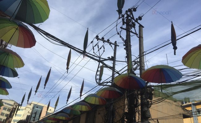 ‘अम्रेला स्ट्रिट’ रहेन अब