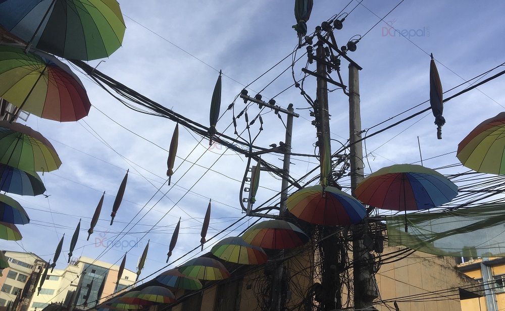 ‘अम्रेला स्ट्रिट’ रहेन अब