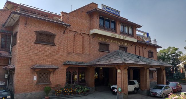 नयाँ बजेटको तयारीमा पर्यटन बोर्ड, तीन वटै तहसँग समन्वय गर्न विज्ञको सुझाव