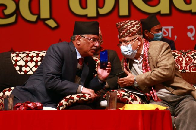प्रचण्ड–नेपाल समूहको एकीकरण टुंग्याउन ९ बुँदे मापदण्ड, बराबरी भाग लगाउने सहमति