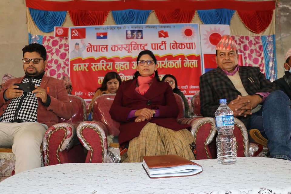 चारैतिरबाट घेराबन्दी गरेपछी जनतामाझ जाने लोकतान्त्रिक निर्णयः मन्त्री अर्याल