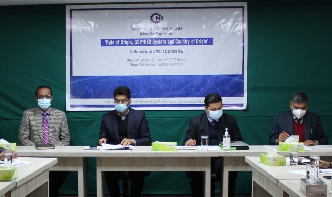 तत्काल इजाजतपत्र खोल्न सरकारलाई  परिसंघकाे आग्रह