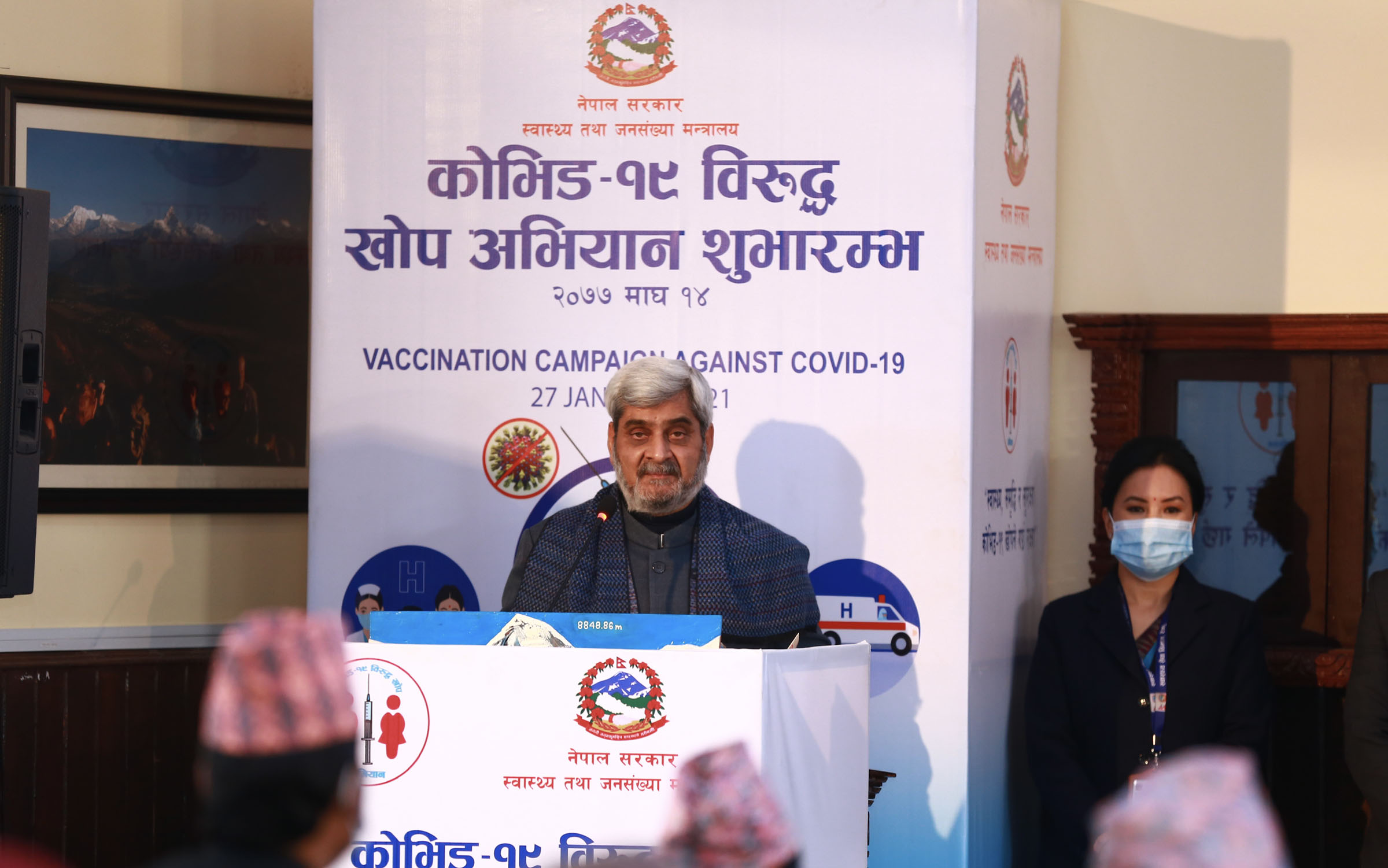 कोराेनाविरुद्धको खोप अभियानमा उत्साहजनक सहभागिता