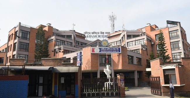 राष्ट्रिय वाणिज्य बैंकले ल्यायो क्रेडिट कार्ड