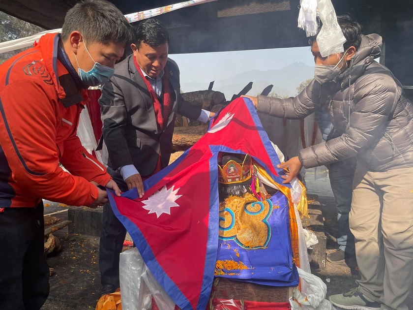 सगरमाथा आरोही शेर्पाको अन्त्येष्टि