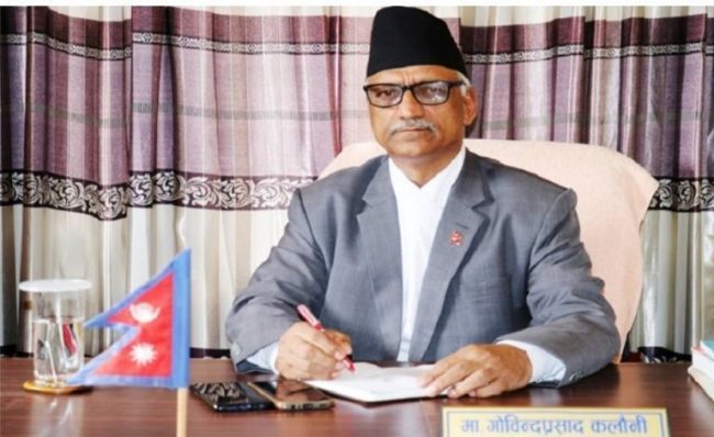 प्रदेश प्रमुख कलौनीबाट  प्रजातन्त्र दिवस’को शुभकामना