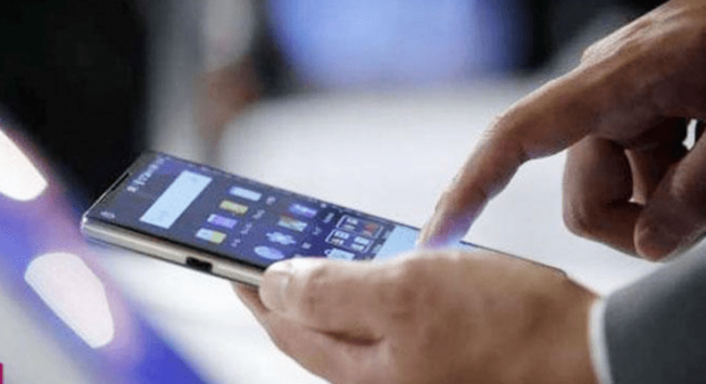 आन्तरिक राजस्व मोबाइलबाट तिर्न सकिने