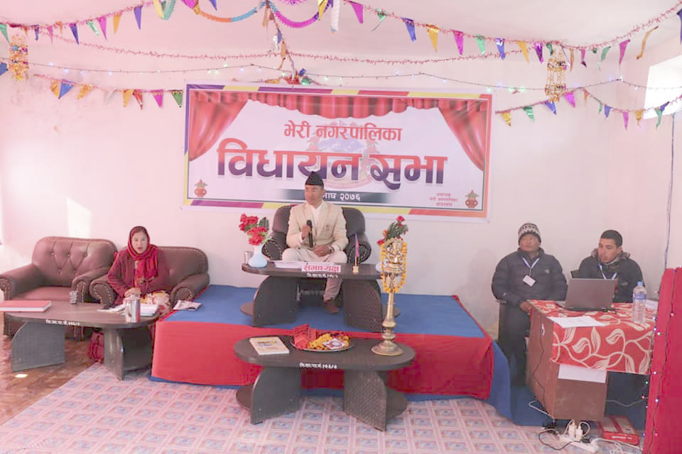 भेरी नपाको विधायनसभाद्वारा तीन ऐन संशोधन