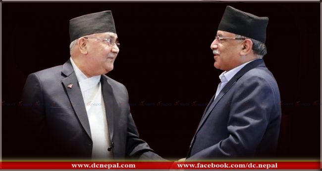 के फेरि ओलीसँग सहकार्यको प्रयास गर्दैछन् प्रचण्ड? पावर ब्रोकरहरुको गतिविधि बढ्यो