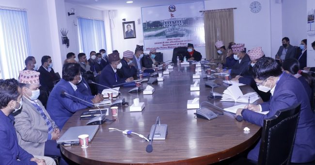 सही सूचना दिँदै बिजुली प्रवाह व्यवस्थित बनाउन प्रम कार्यालयको निर्देशन