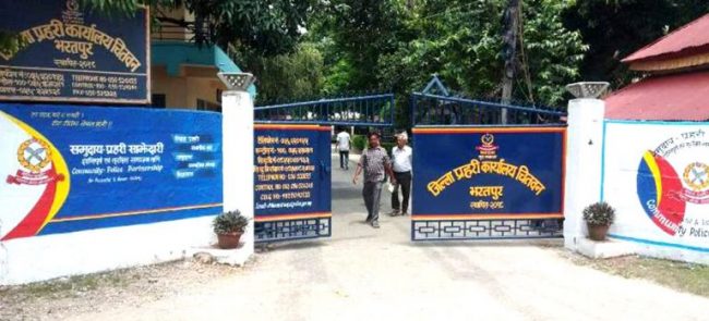 प्रहरी आवासगृह उद्घाटन