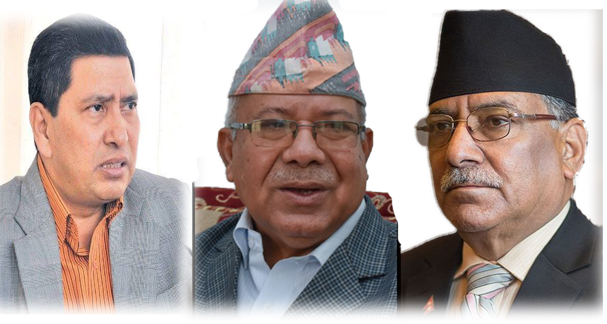 प्रचण्ड–नेपाल समूहका ३ नेताबीच खुमलटारमा १ घण्टा भेटवार्ता