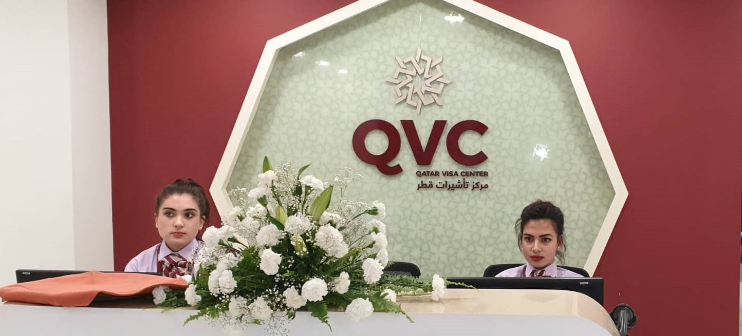 कामदार नआउँदै क्यूभीसी सेवा नलिन आग्रह