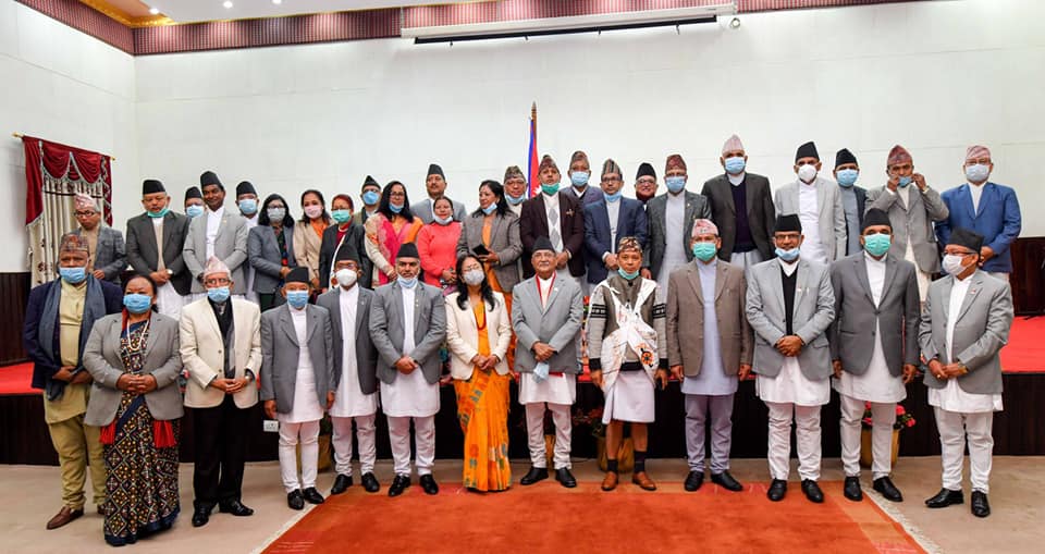 संवैधानिक आयोगमा नियुक्ति, को कहाँ ? (सूचिसहित)