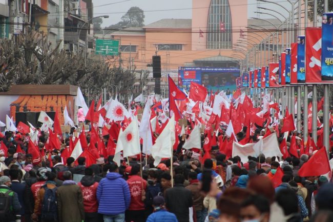 नारायणहिटीअगाडि प्रधानमन्त्रीको आमसभा चलिरहँदा पानी परेपछि…