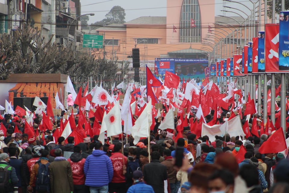 नारायणहिटीअगाडि प्रधानमन्त्रीको आमसभा चलिरहँदा पानी परेपछि…